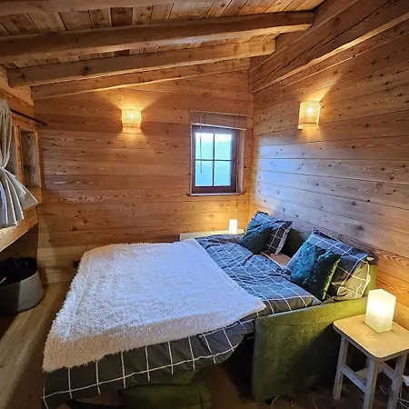 Chalet La Boutame : Au Pied Des Pistes A Reculas Villard-Reculas